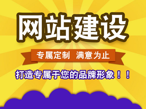 律師事務所網(wǎng)站方案及報價